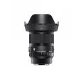 SIGMA 20mm F1.4 DG DN Art Sony E Objektiv for astrofotografering