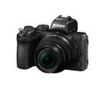 Nikon Z50 Kit med 16-50mm f/3.5-6.3 VR Speilløs DX-format med 20,9MP, 4K, Wifi