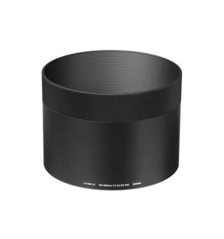 Sigma LH1050-01 Passer 150-600mm | Contemporary lens