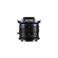 Laowa 11mm f/4.5 FF RL Nikon Z Rettegnende vidvinkel for speilløs