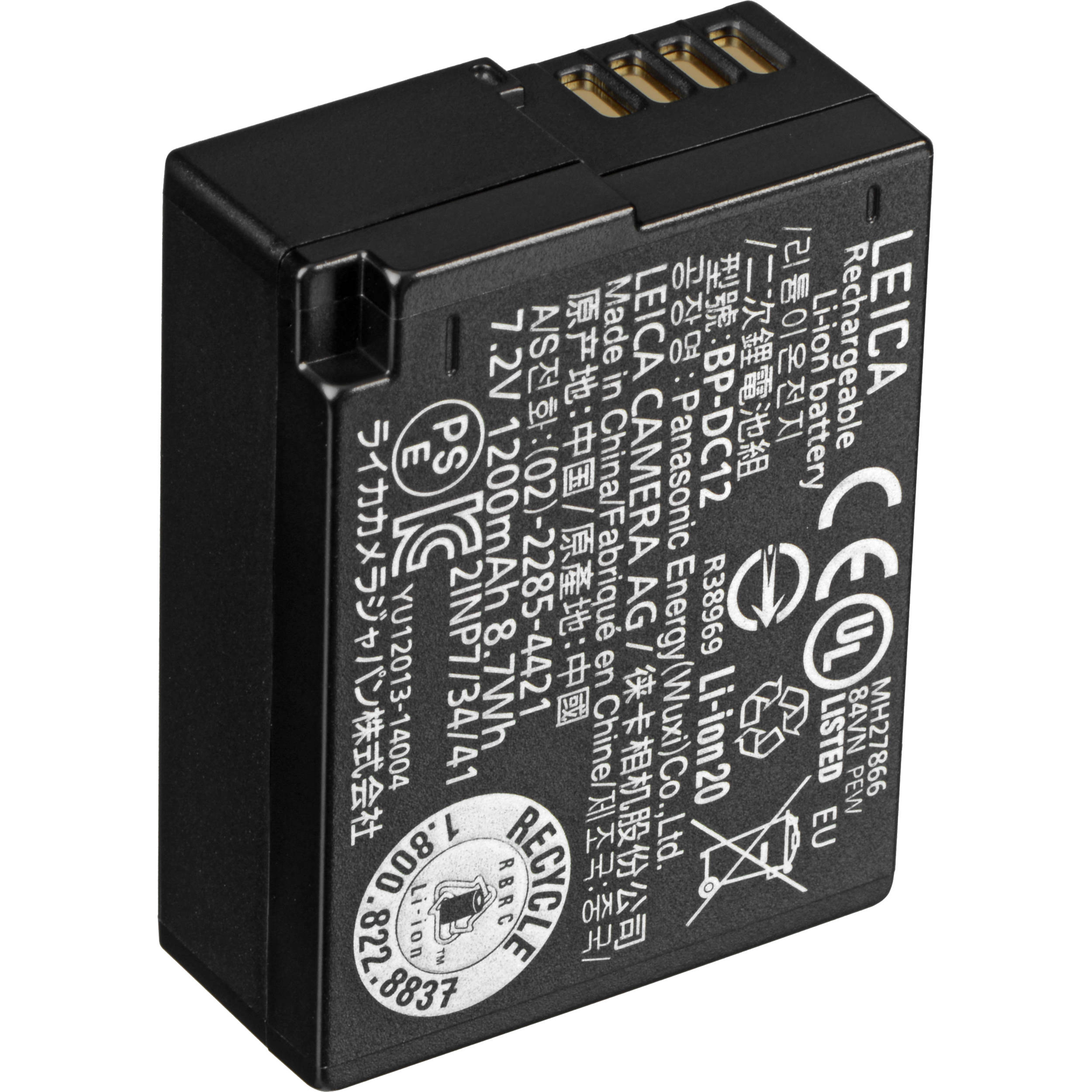 Leica Lithium-Ion-Batteri BP-DC12 for Q og CL
