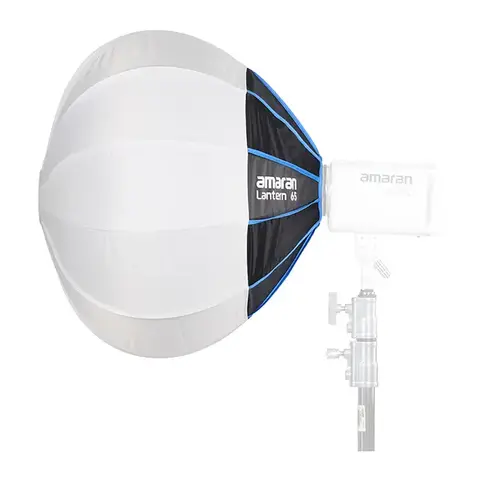 Amaran Lantern 65 65cm omnidireksjonell softbok