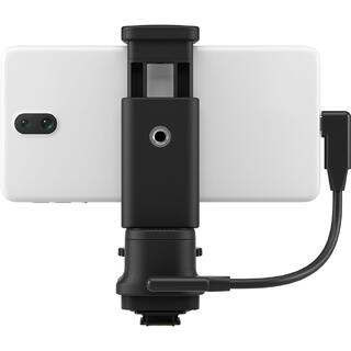 Canon AD-P1 Smartphone holder (Android) Telefonholder med multifunksjonadapter