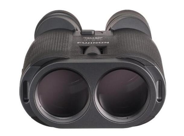 Fujinon Techno-Stabi TS-L 16x40 16x kikkert med stabilisator 