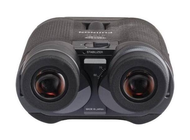 Fujinon Techno-Stabi TS-L 16x40 16x kikkert med stabilisator 