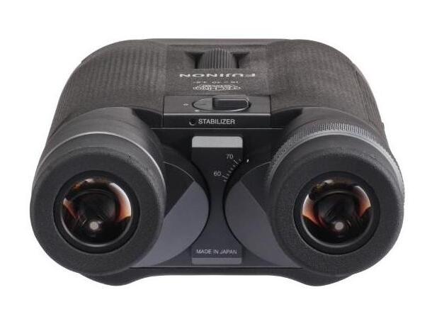 Fujinon Techno-Stabi TS-L 16x40 16x kikkert med stabilisator 