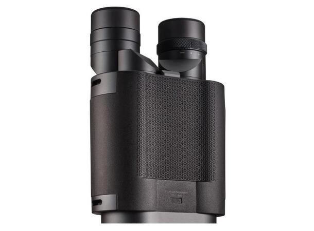 Fujinon Techno-Stabi TS-L 16x40 16x kikkert med stabilisator 