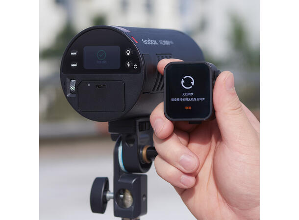 Godox Witstro AD100 Pro II Kompakt blitz med magnetfeste 