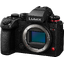 Panasonic Lumix S1RII Kamerahus 44,3MP, 40 fps, 8K
