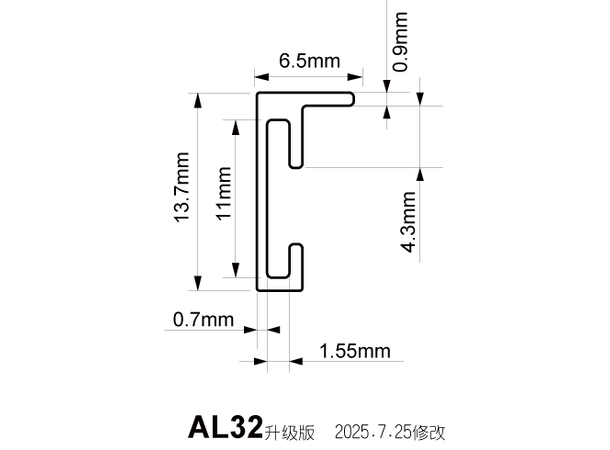 Aster Oval Sort Ramme 15x20 cm Stilren og elegant aluminiumsramme 