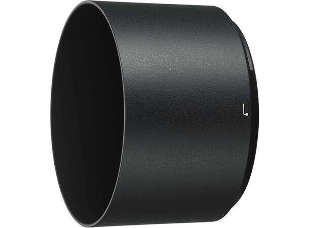 Nikon HB-84 Solblender Til  NikonAF-S NIKKOR 500mm f/5.6E PF ED 