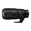Nikon Z 100-400mm f/4.5-5.6 VR S Lett og kraftig telezoom for Z-system