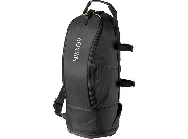 Nikon Z 400mm f/2.8 TC VR S Supertele med innebygd telekonverter 