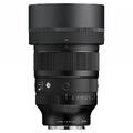 Sigma 85MM F1.2 DG ART Sony E Et lyssterkt og kort teleobjektiv
