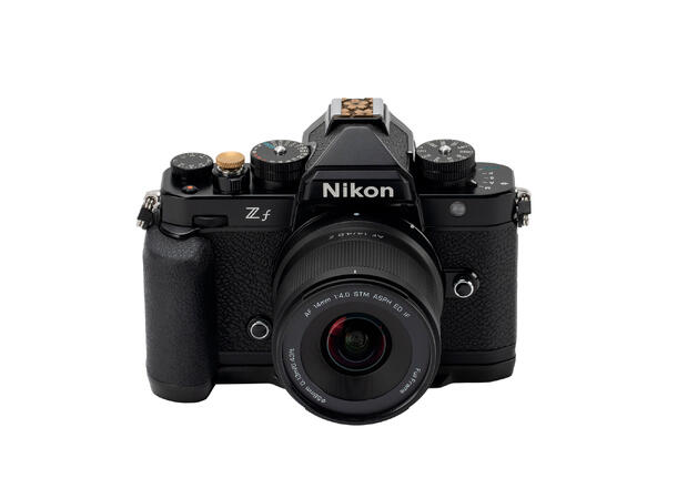 Viltrox AF 14mm F4.0 Air Z Fatning Fullformat 