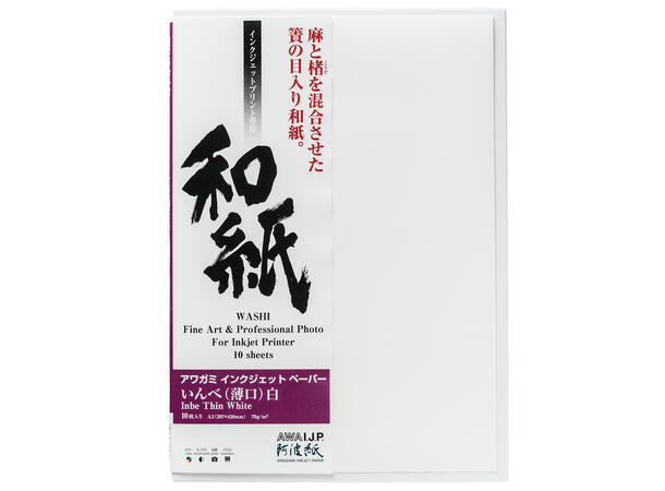 Awagami Inbe Thin A3+ - 10stk Washi med overraskende styrke 