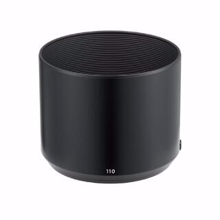 Fujifilm LH-GF110 Solblender Solblender for Fujifilm GF 110mm