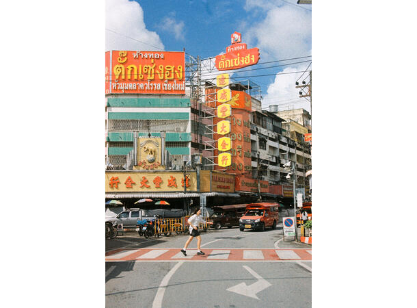 Lomography LomoChrome Classicolor 135-36 ISO 200, Negativ fargefilm, C-41 