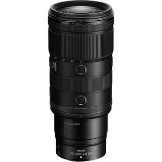 Nikon Z 70-200mm f/2.8 VR S II Lyssterk telezoom for Nikon Z-systemet