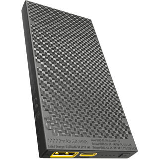 Nitecore NB10000 Powerbank Gen 2 10 000mAh. Solid, lett og kompakt. IPX5