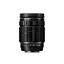 OM SYSTEM M.Zuiko ED 40-150mm f/4 PRO Profesjonell telezoom for MFT