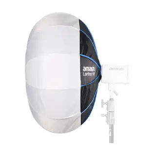 Amaran Lantern 90 90cm omnidireksjonell softbok