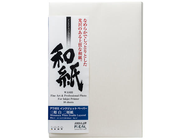 Awagami Mitsumata Double Layered A3+ Dobbelt lag av luksus 