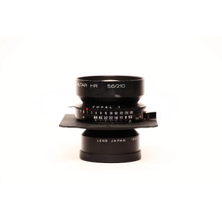 Caltar HR 210mm f/5.6 BRUKT BRUKT, Se beskrivelse
