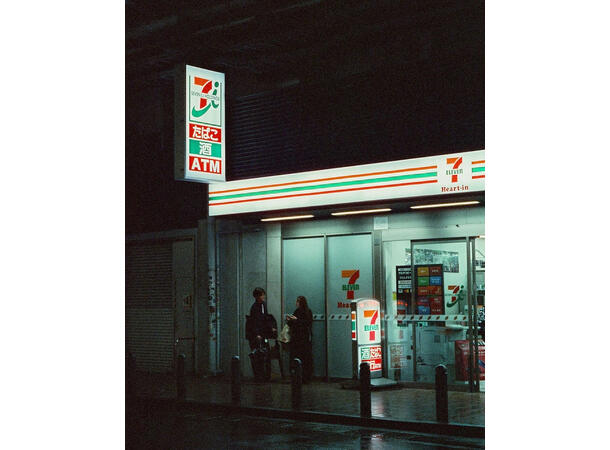 Candido 800 Colour 135-36 Finkornet fargefilm, 800 ASA 