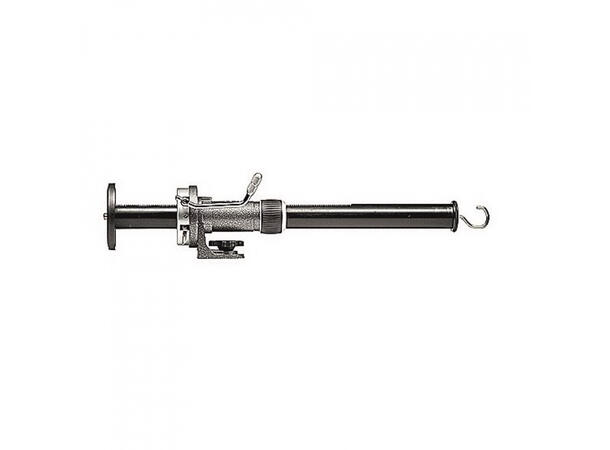 Gitzo Horisontalarm, med sveiv Gitzo lateral arm, geared version 