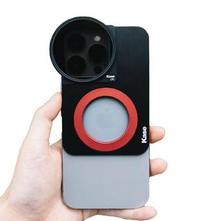 Kase Magnetisk filterpakke BM 1/4 + CPL Filterpakke for iPhone 15 Pro