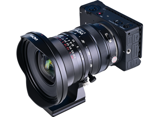 Laowa 17mm f/4 Zero-D Shift L-fatning Vidvinkel med shift-funksjon 