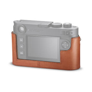 Leica Protector M11, Cognac Kamerabeskytter for M11, Brun Farge