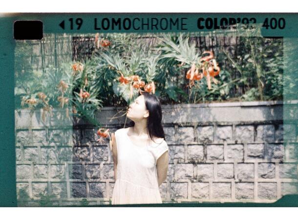 Lomography Color ’92 110 Sun-Kissed ISO/ASA 400. 110 negativ fargefilm 