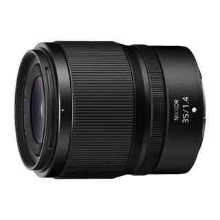 Nikon Z 35mm f/1.4 Lyssterkt vidvinkel med h&#248;y kvalitet