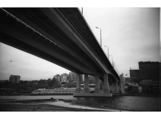 Reflx Lab PAN200 Infrared 220 S/H infrarød film. ISO 200. 220-film 