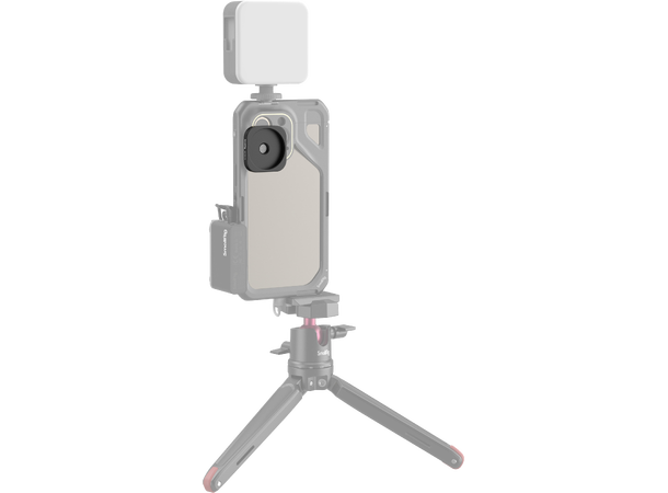 SmallRig 4395 Universal Mount to 37mm Universal Mount - 37mm threaded Lens Ad 