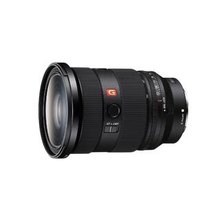 Sony FE 24-70 mm F2.8 GM II G Master-fullformatsobjektiv