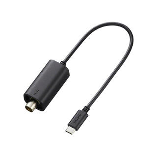 Sony VMC-BNCU1 TC-Cable Adapterkabel med tidskode