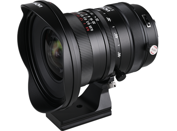 Laowa 17mm f/4 Zero-D Shift Canon RF Vidvinkel med shift-funksjon 