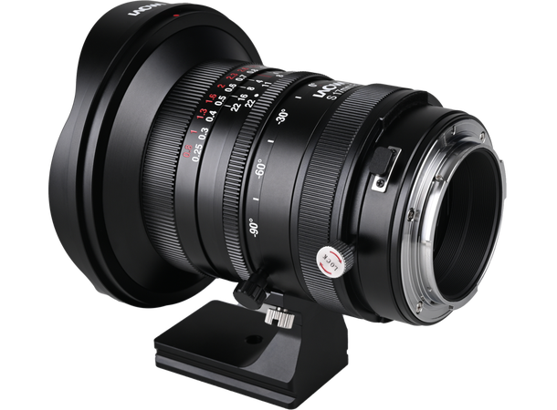 Laowa 17mm f/4 Zero-D Shift Canon RF Vidvinkel med shift-funksjon 