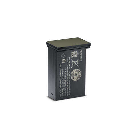 Leica Batteri BP-SCL7 Olive Farge Batteri til Leica M11-P Safari