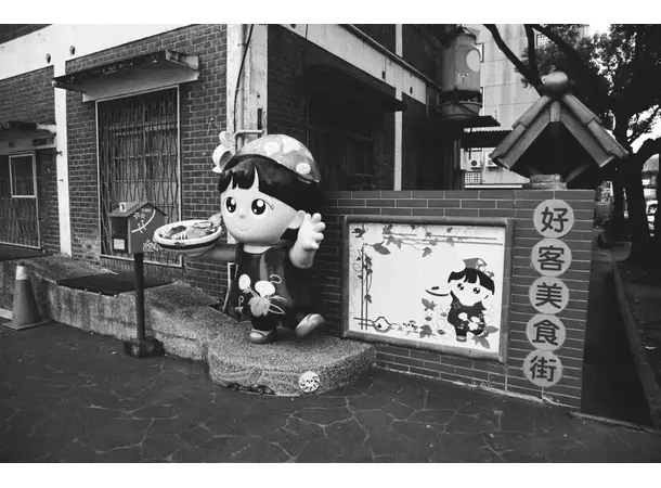 Lucky Luckypan SHD400 135-36 Klassisk S/H-film med ISO 400 