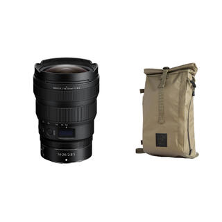 Nikon Z 14-24mm f/2.8 S + F-STOP sekk Lyssterk vidvinkelzoom til Nikon Z