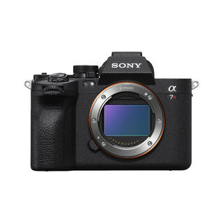Sony A7R V kamerahus 61 megapixler. 8K Video. Fullformat