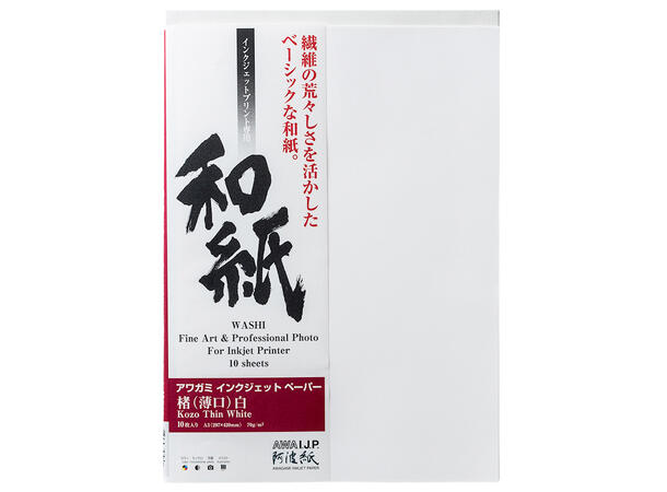Awagami Kozo Thin White 24" - 15m Et papir med historie og karakter 
