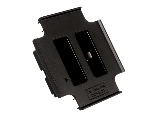 Hähnel ProCUBE 2 Erstatningsplate Plate for Panasonic DMW-BLG10 Battery 