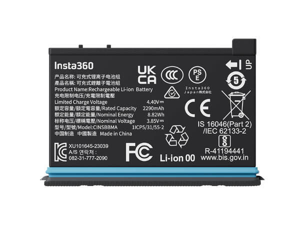 Insta360 X4 Battery X4 reservebatteri 
