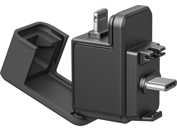 Insta360 X5  Quick Reader 