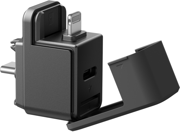 Insta360 X5  Quick Reader 